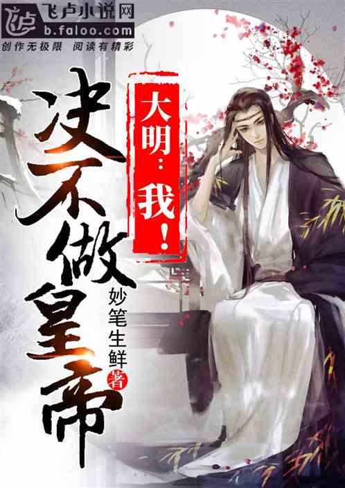 太火爆!暴涨超8倍!