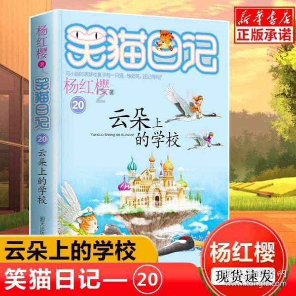 姐弟坠亡案两凶手被执行死刑,孩子生母得知后痛哭:会告诉孩子妈妈会好好生活